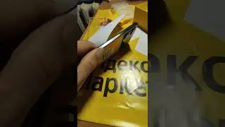 #pocox5pro5g #обзор #распаковка #видеообзор