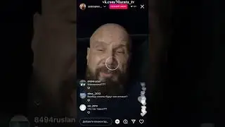 Андрей Ковалёв.