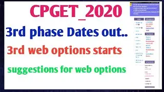 CPGET 2020 3rd phase web options started//editing of web options dates out//