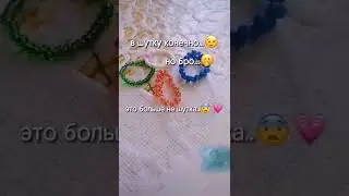 у кого жиза?😶🤙🏿