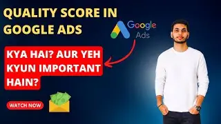 What is quality score in google ads ? #googleads #qualityscore #business #learndigitalmarketing