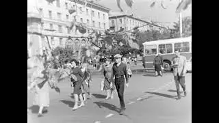 Запорiжжя 1964 рiк