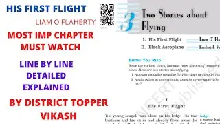 His First Flight Class 10 Hindi Explanation Written by 'Liam O'Flaherty' ।