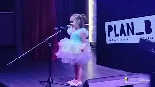 Ульяна Рудик 