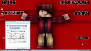 Фон для рабочего стола | Часть 2