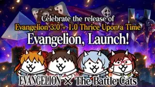 The Evangelion Collaboration Event is back! - The Battle Cats