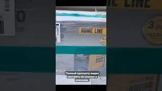 ОБЗОР ТЕСТИРОВАНИЕ ИДЕАЛЬНОГО СВАРОЧНОГО ИНВЕРТОРА KAISER MMA-300 HOME LINE# ВЫБОР И ПРИОБРЕТЕНИЕ