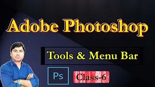 Photoshop tutorials | photoshop tutorial for beginners | photoshop complete course | learn photoshop