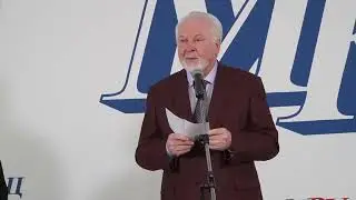 29-ая Театральная премия газеты «Московский комсомолец»