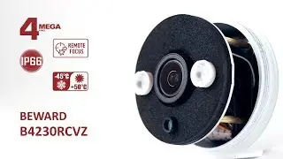 Обзор 4 Мп IP-камеры BEWARD B4230RCVZ, компактный корпус, моторизованный объектив