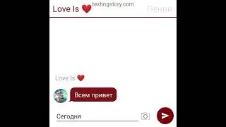 Моё последние видео на этом канале👋