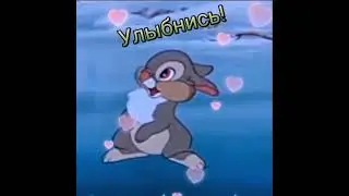С Наступающим Новым Годом!