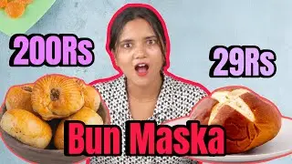 200Rs bun Maska vs 100Rs vs 29Rs | Cheap vs Exepensive | Akanksha and Bhushan | foodie