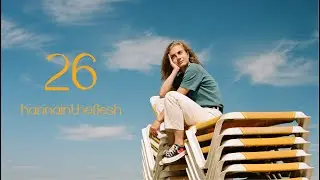 мой 26 год | hannaintheflesh