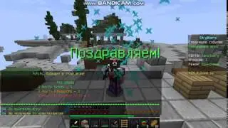 Гуччи пак) Minecraft, server lobby
