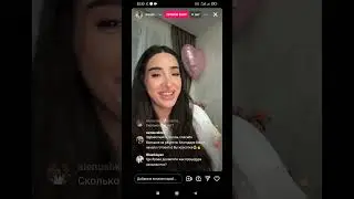 30 августа 2024 г.(5)