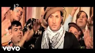 Sediq Shabab - Dokhtar E Khana (Official Video)