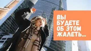 5 Reasons Not to Buy an Apartment in Moscow. How to Avoid Regrets