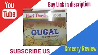 Gugal Hari darshan dhoop l Price l Specifications l Ingredients l Review l Details l Grocery Review