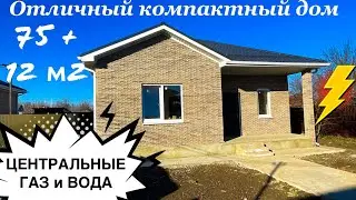 Excellent compact house with central gas and water in Novotitarovskaya stanitsa.