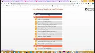 inherent powers of the High Court allahabad high court case status check online