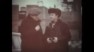 Фитиль №220 1981 год