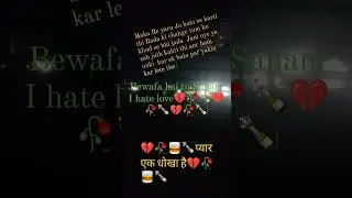 🥃🍾💪I love you Yari bas 🥃🍾💪