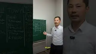 Бізден үй алу үшін! Шарттары қандай?