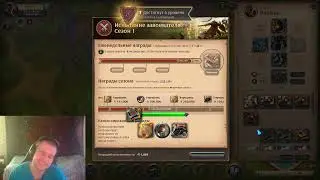 OPEN CASE №10 Albion Online 2023