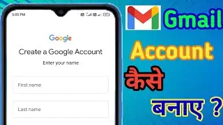 How to create a gmail account || Technical beta
