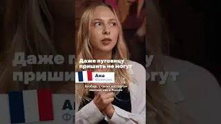 Foreigner delighted with Russian education