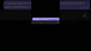Бро который всегда читает твои сообщения...   #youtube #ютуб