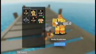 Got a ducky accelerator in TDS / Получил уточного ускорителя в TDS