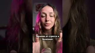 Подписывайтесь в ТГ канал 