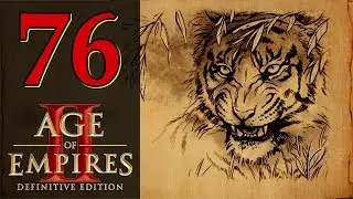 Прохождение Age of Empires 2: Definitive Edition #76 - Белый слон [Байиннаун - Расцвет раджей]