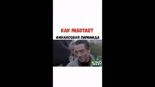 23 июля 2021 г.