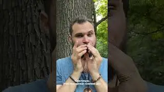 Свистулька. Мастерская «Степной Дух»
