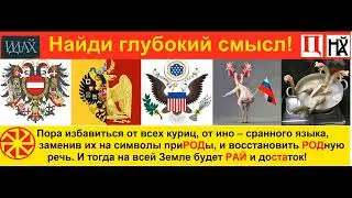 Все платёжки по ЖКХ отправляйте в муниципалитет, они Собственники МКД!