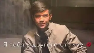 глаза карие карие