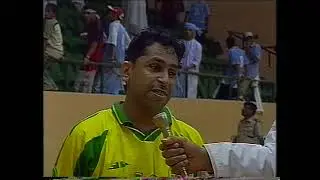 Seeb2003