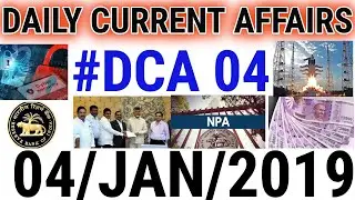 DAILY CURRENT AFFAIRS _04/JAN/2019