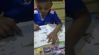 មេរៀនទី ២ដល់ទី៤ ស្រៈនិស្ស័យ េ