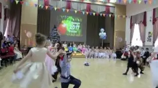 Танец 