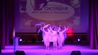 Торжественное мероприятие посвященное открытию декады пожилых людей Славим возраст золотой