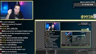 Игорь поясняет за оксидрочерство