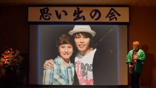 いいなCM　エステー　消臭力　西川貴教＆ミゲル