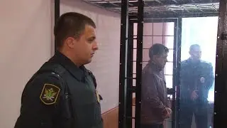 Житель Охи проведет 12 лет и 6 месяцев в колонии строгого режима