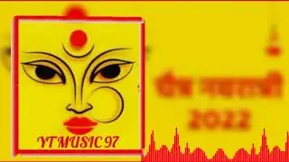 Amrit ki barse dagariya Ambe man ki chunriya savan Mahina Maiya dipu King Guna DJ Remix Mata Rani