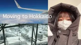 English Immersion 30 Months | Moving to Hokkaido | AJATT/Refold/Migaku