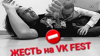 СТЕНДАП ФЕСТ VK ПРОШЁЛ НЕ ЗРЯ...